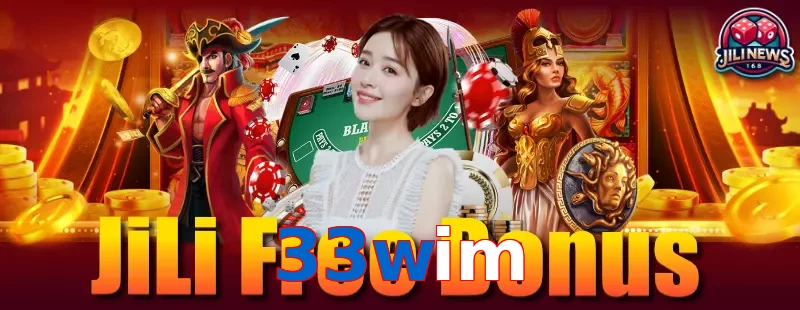 33wim